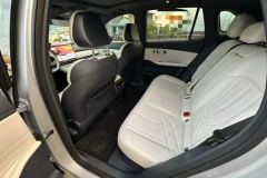 Geely Galaxy Starship 7 1.5L 120km Edition - фото 4