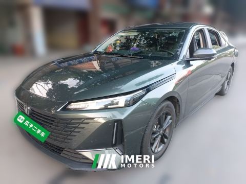 2023 Changan Yida 1.5T Deluxe Version - car from China