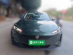 Changan Yida 1.5T Deluxe Version - ფოტო 2