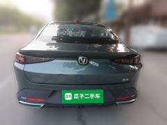 Changan Yida 1.5T Deluxe Version - ფოტო 3