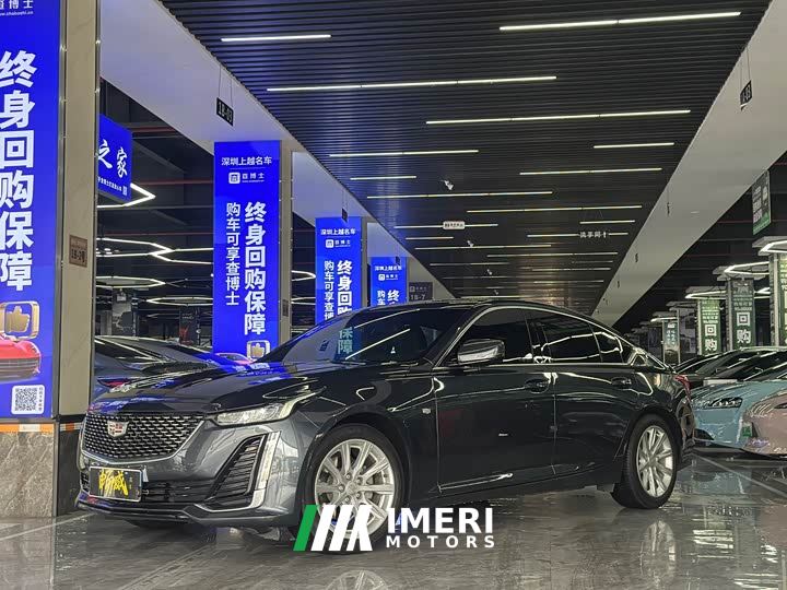 Cadillac CT5 28T Fashion Edition - ავტომობილი ჩინეთიდან