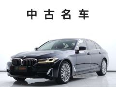 BMW 5 Series 530Li Luxury Edition Premium Package - ფოტო 1