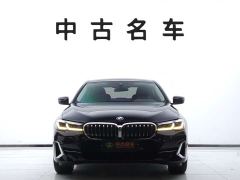 BMW 5 Series 530Li Luxury Edition Premium Package - ფოტო 2