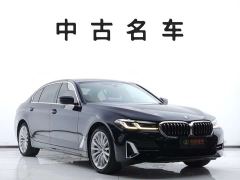 BMW 5 Series 530Li Luxury Edition Premium Package - ფოტო 3