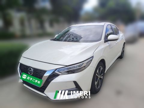 2022 Nissan Sylphy 1.6L CVT XL Delight Edition