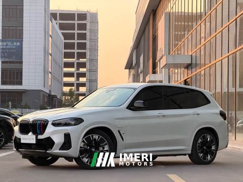 2022 BMW iX3 Leadership Edition