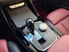 BMW iX3 Leadership Edition - photo 10