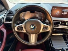 BMW iX3 Leadership Edition - photo 12