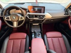 BMW iX3 Leadership Edition - photo 13