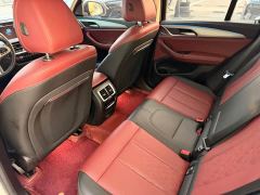 BMW iX3 Leadership Edition - photo 16