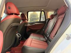 BMW iX3 Leadership Edition - photo 17
