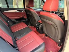 BMW iX3 Leadership Edition - photo 18