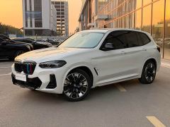 BMW iX3 Leadership Edition - photo 2