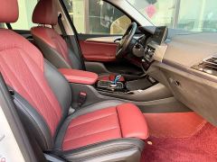 BMW iX3 Leadership Edition - photo 20