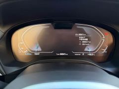 BMW iX3 Leadership Edition - photo 8