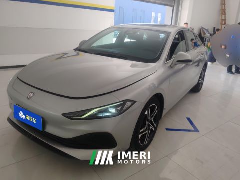 2024 Roewe D7 Plug-in Hybrid 1.5L 125km Flagship Edition