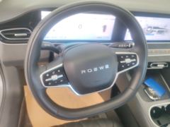 Roewe D7 Plug-in Hybrid 1.5L 125km Flagship Edition - ფოტო 18