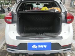 Chery Tiggo 3x 1.5L CVT Elite Edition - ფოტო 7
