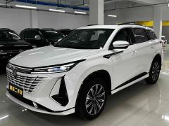Changan CS75PLUS CS75 PLUS 3rd Generation Champion Edition 2.0T Smart Driving Powerful Edition - ფოტო 1