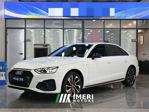 2026 Audi A4L 2 Million Joy Edition 40 TFSI Stylish Sporty Edition - ავტომობილი ჩინეთიდან
