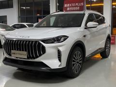 Jetour X70 PLUS 1.6T PRO 7 - ფოტო 1