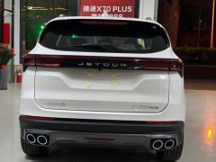 Jetour X70 PLUS 1.6T PRO 7 - ფოტო 10