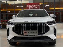 Jetour X70 PLUS 1.6T PRO 7 - ფოტო 2