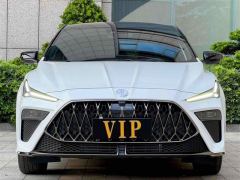 MG5 1.5T TrophyFlagship Edition - фото 1