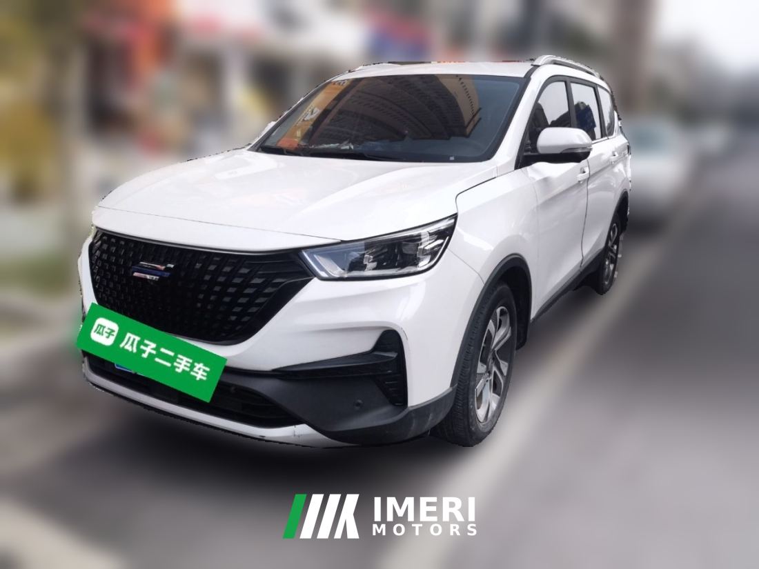 Oshan Changan Auchan Corsa Pro 1.5tFlagship7 - ავტომობილი ჩინეთიდან