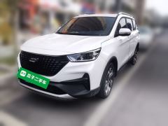 Oshan Changan Auchan Corsa Pro 1.5tFlagship7 - ფოტო 1