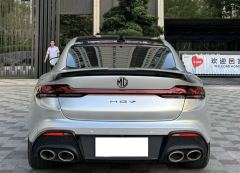 MG7 1.5T Dual-clutch Elegant Edition - ფოტო 10