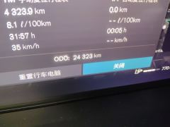 Volvo XC60 B5 AWD Smart Remote Luxury Edition - ფოტო 13