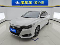 Honda Lingpai 180TURBO CVTLuxury Edition - ფოტო 1