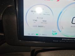 Aion V Plus 500km 70 Starlight Edition Ternary Lithium - photo 13