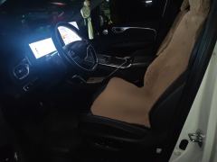 Aion V Plus 500km 70 Starlight Edition Ternary Lithium - photo 16