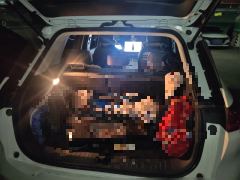 Aion V Plus 500km 70 Starlight Edition Ternary Lithium - photo 20