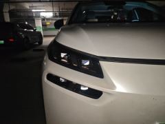 Aion V Plus 500km 70 Starlight Edition Ternary Lithium - photo 7