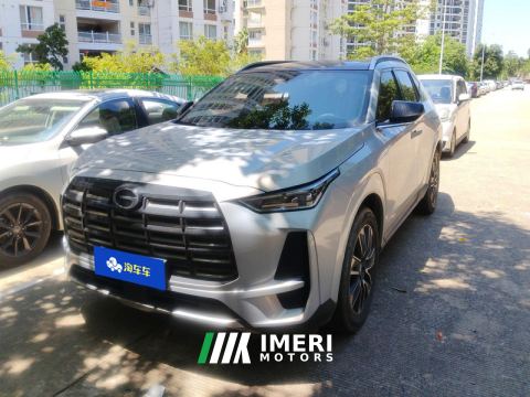 2024 GAC Aion GS4 MAX 1.5T Premier Edition - ავტომობილი ჩინეთიდან