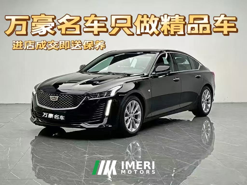 Cadillac CT5 28T Luxury Version - ავტომობილი ჩინეთიდან