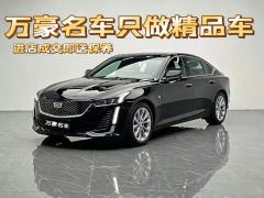 Cadillac CT5 28T Luxury Version - ფოტო 1