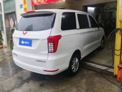 Wuling Hongguang 1.5L S Base LAR - ფოტო 2