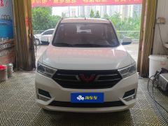 Wuling Hongguang 1.5L S Base LAR - ფოტო 3