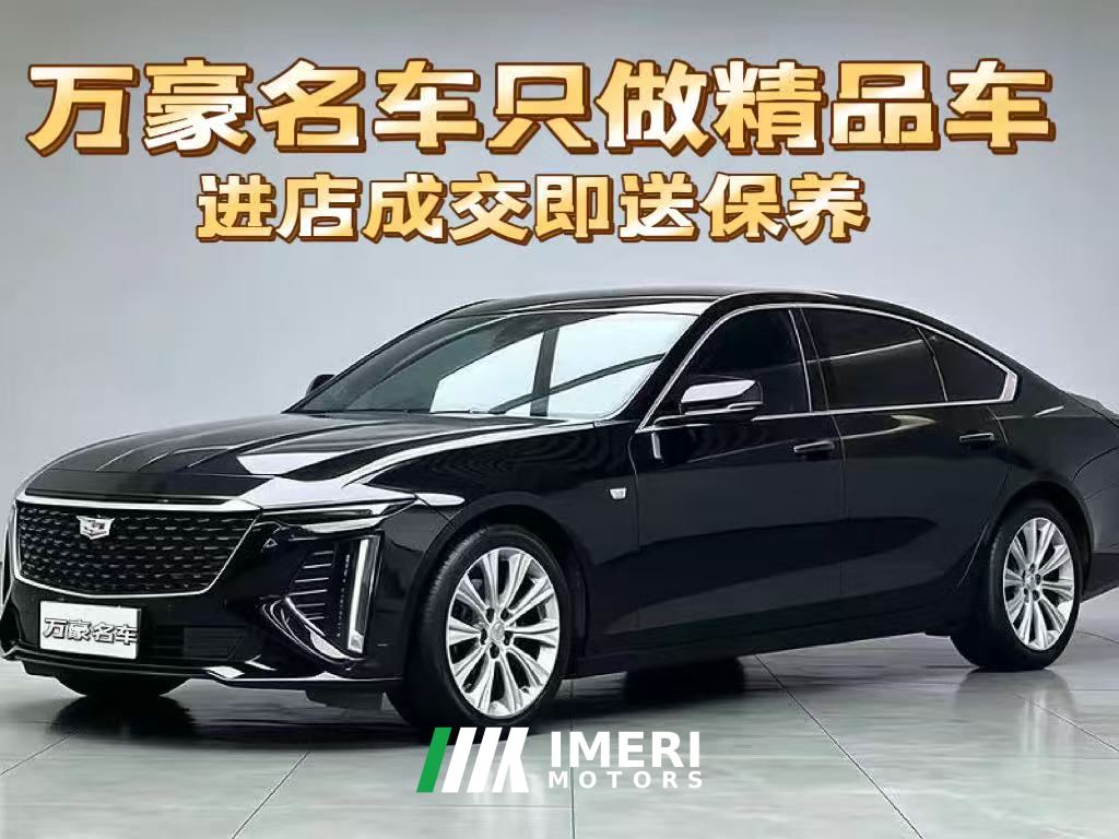 Cadillac CT6 28T Luxury - ავტომობილი ჩინეთიდან