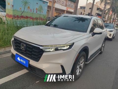 2024 Honda CR-V 240TURBO FWD Active 5-Seater