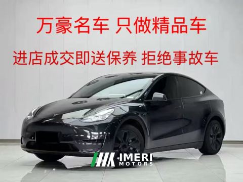 2024 Tesla Model Y 554km Rear-Wheel Drive Edition - ავტომობილი ჩინეთიდან