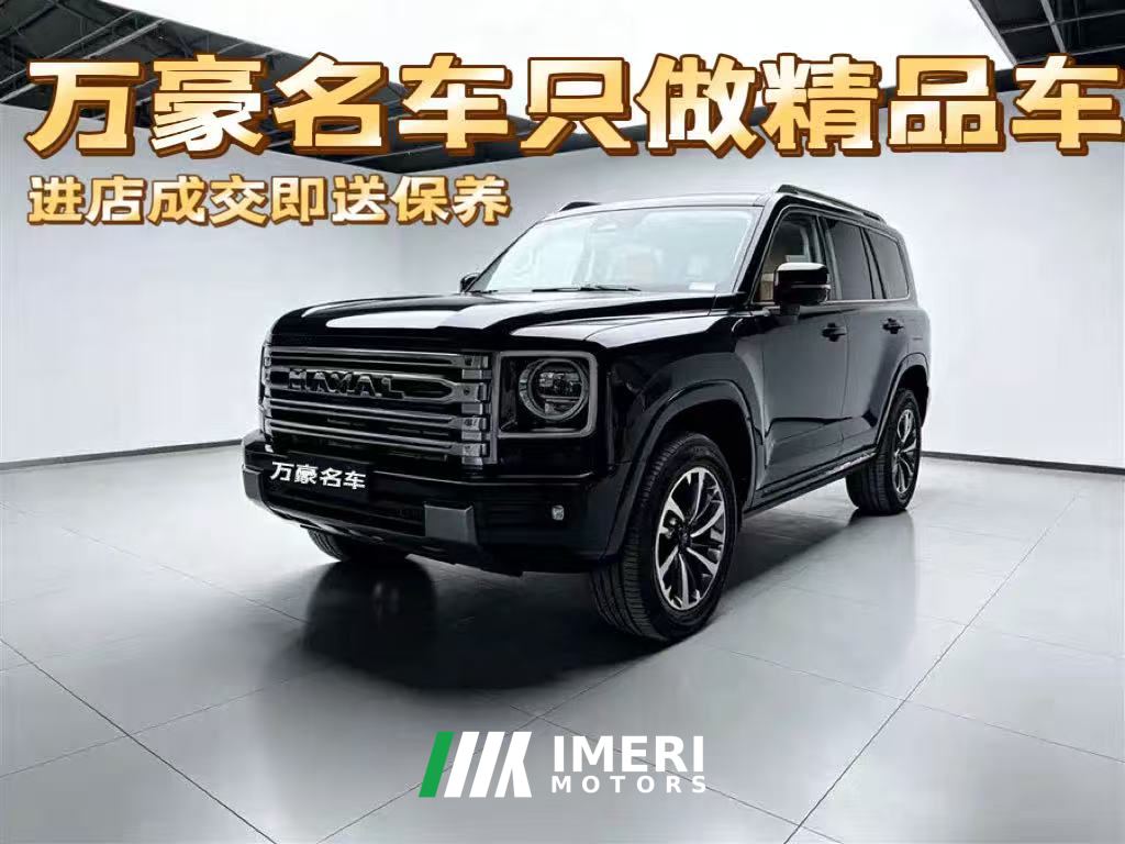 Haval H9 2.0T Edition 5 - ავტომობილი ჩინეთიდან