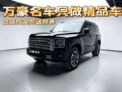 Haval H9 2.0T Edition 5 - ფოტო 1