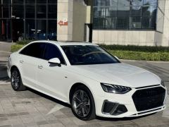 Audi A4L 40 TFSI Luxury Dynamic Edition Starry Night Edition - ფოტო 3