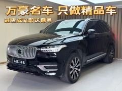 Volvo XC90 B6 Smart Luxury Edition 7-Seater - фото 1