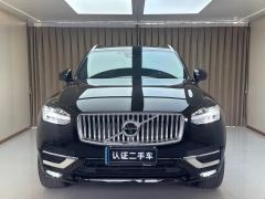 Volvo XC90 B6 Smart Luxury Edition 7-Seater - фото 2